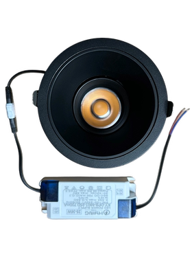 适用华为授权体验合作店3.7形象D1-A1嵌入式LED射灯B1 30W 4000K