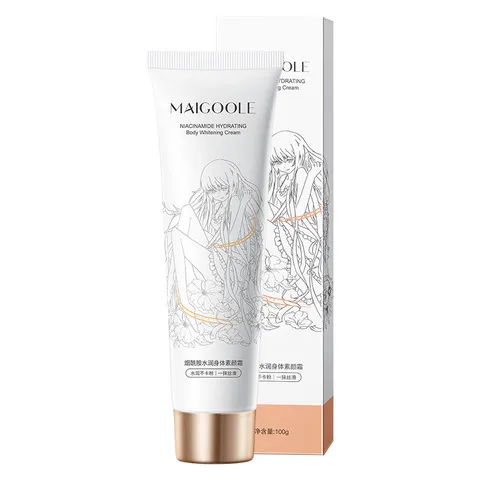 素颜霜烟酰胺水润保湿Maigoole身体润肤补水身体不油腻亮白
