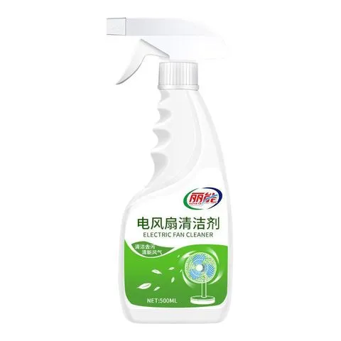 免拆洗清理家用排风扇清洁剂强力去污免洗电风扇神器一喷净清洗剂