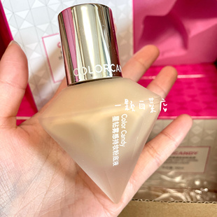 colorcandy糖果彩色星钻雾感持妆粉底液亮白02冰冰同款奶油肌干皮