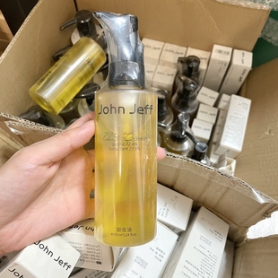货损临期 john Jeff卸妆油155ml浓妆眼唇卸深层清洁全脸易冲洗
