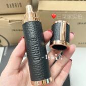 巴莉家barri小羊皮香水套装 替换芯补充装 10ml男士 皮革香氛正装