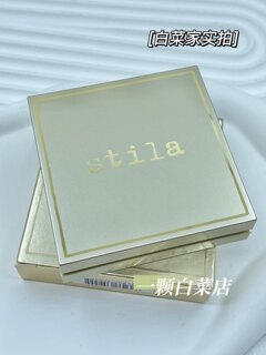 临期 stila土豆泥高光膏Opulence银河碎钻珍珠白水光10g 19年产