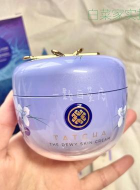 Tatcha紫米面霜75ml深层焕亮紧致抗皱保湿弹润改善暗黄苹果面霜