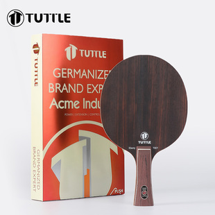 TUTTLE黑檀七T007乒乓球拍底板7层纯木精选黑檀阿尤斯高硬度球拍