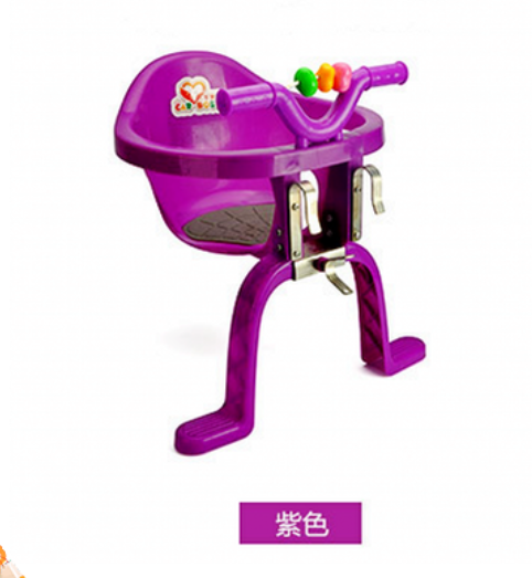 siège enfants pour vélo - Ref 2441014 Image 3