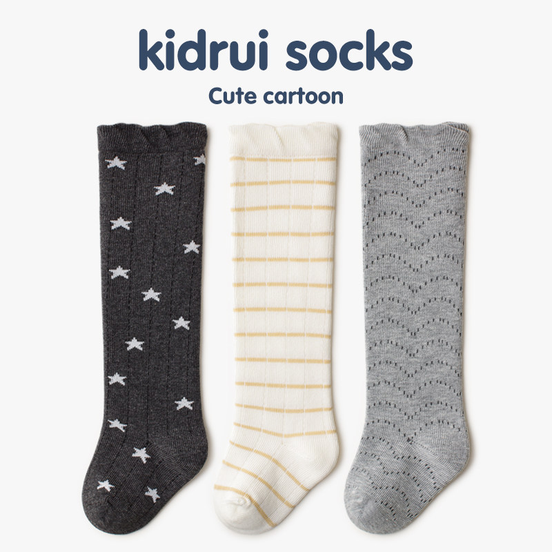 喜得瑞婴儿长筒袜春秋季棉质无骨不勒腿护腿高筒袜新生儿宝宝长袜