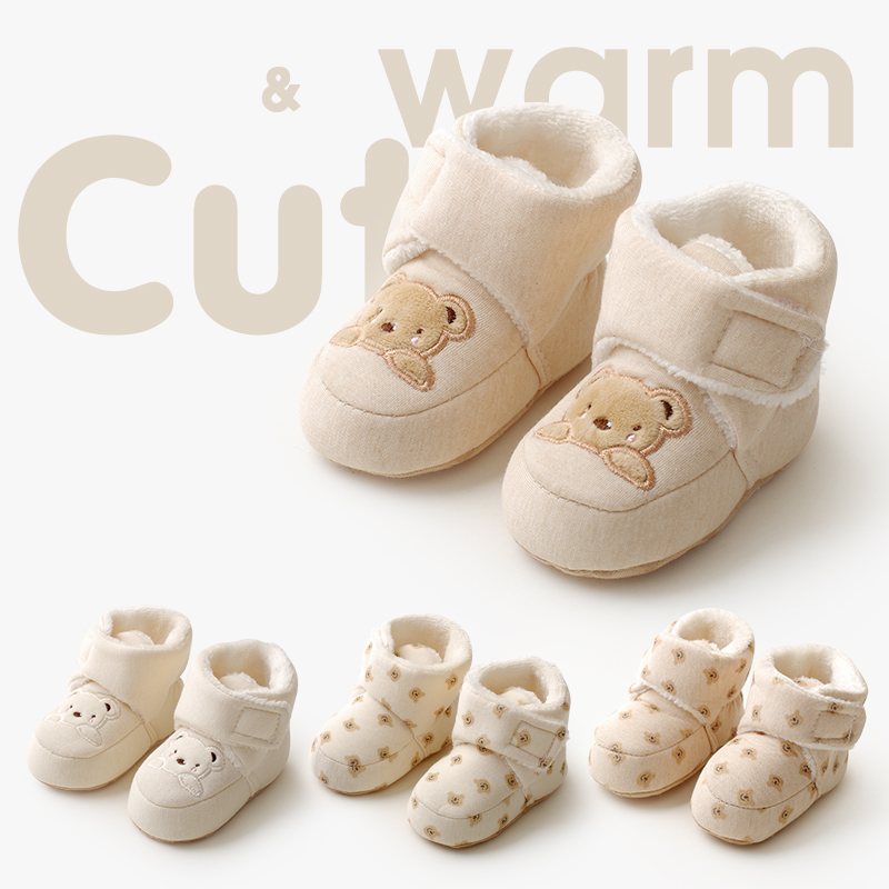 婴儿鞋袜秋冬加厚加绒保暖脚套