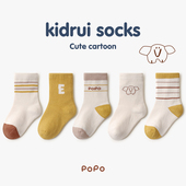 喜得瑞宝宝袜子春秋纯棉婴儿卡通不勒腿棉袜中大童短袜儿童中筒袜