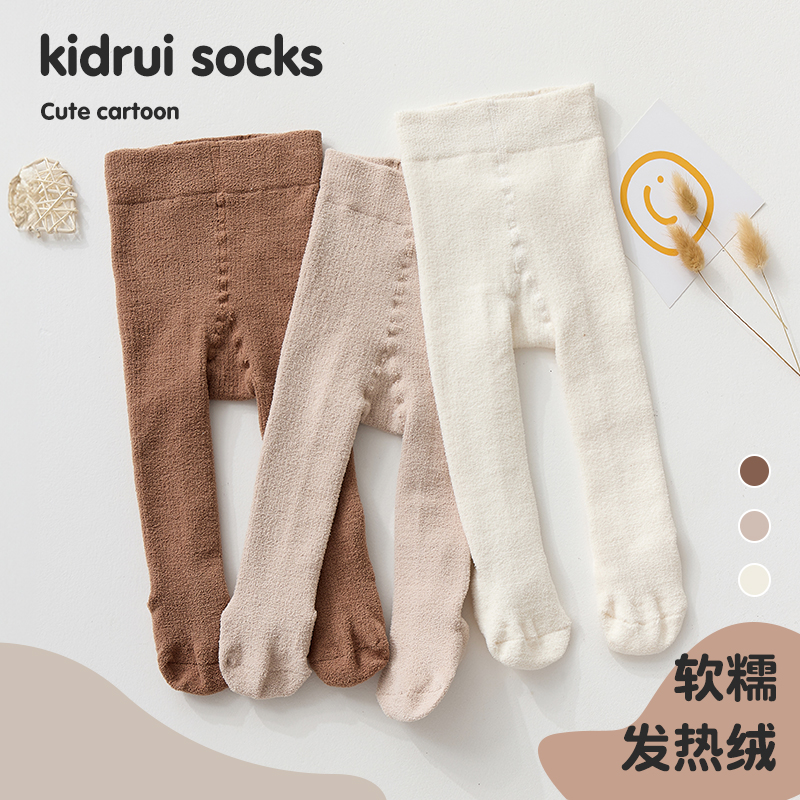 婴儿连裤袜秋冬加绒保暖