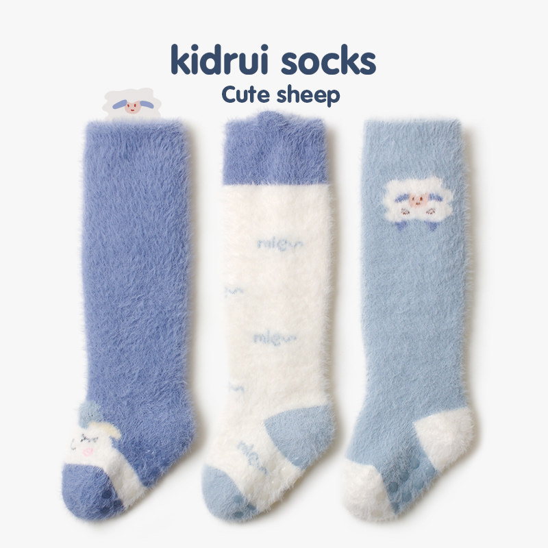 喜得瑞婴儿长筒袜秋冬加厚加绒新生儿松口不勒长筒袜冬天宝宝长袜,童装/婴儿装/亲子装,儿童袜子(0-16岁),淘宝优惠券,粉丝福利购,淘宝优惠卷