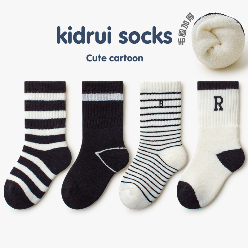 宝宝袜子冬季加厚保暖毛圈松口棉质无骨儿童男童学生中筒袜
