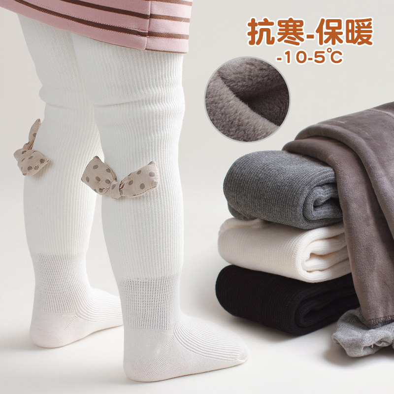 喜得瑞儿童连裤袜秋冬加厚加绒女童外穿纯棉裤子女宝宝婴儿打底裤