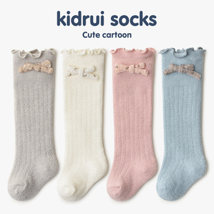 喜得瑞婴儿长筒袜冬季 长袜子加厚珊瑚绒松口无骨新生儿宝宝高筒袜