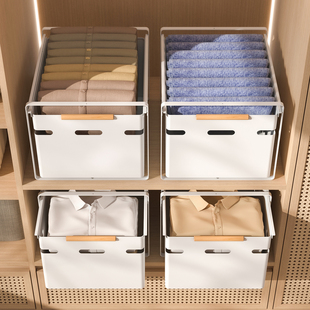 衣柜拉篮抽屉式 带滑轨叠放抽拉衣服收纳筐衣帽间衣柜收纳分层神器
