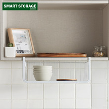 16.8元包邮 智百纳 厨房下挂篮 标准款 39.5*25.7*11cm