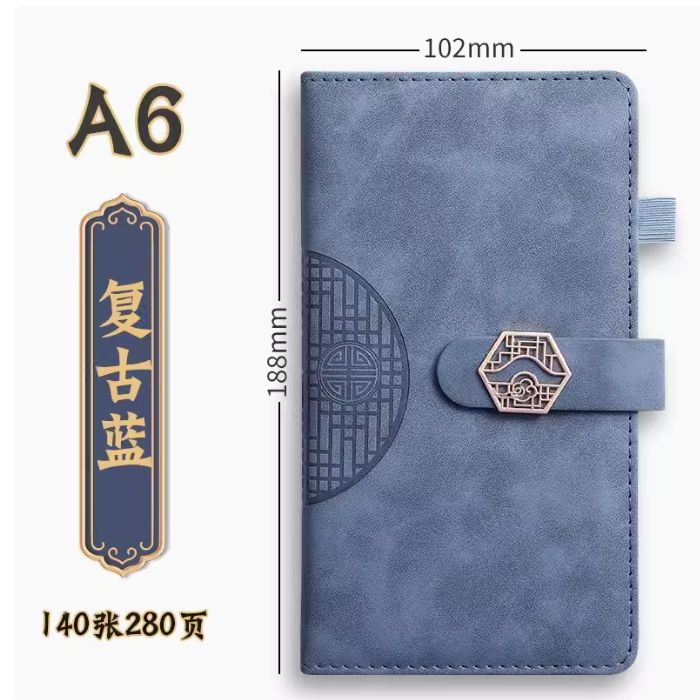 账本笔记本定制商务国潮窗花