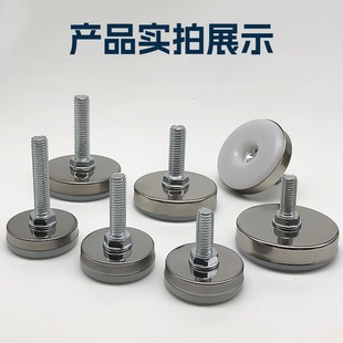 家具脚垫增高调整脚防潮静音沙发桌子垫高块地脚螺丝调节脚支撑脚