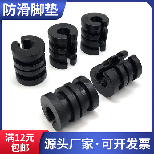 钢筋铁凳塑料防滑垫圆凳子夹脚套