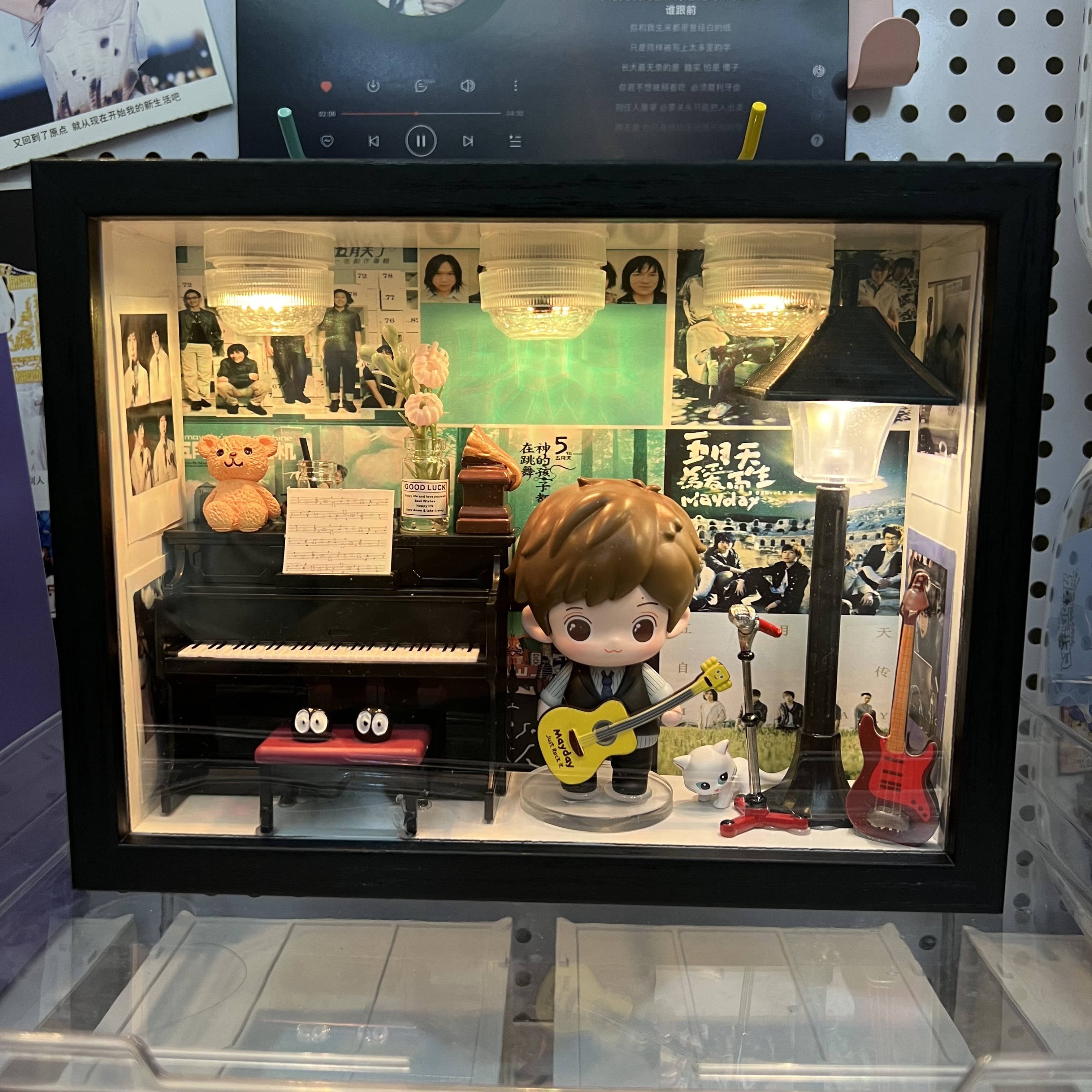 五月天手办周边生日礼物音乐盒圣诞520情人节礼物礼盒送对象朋友,节庆用品/礼品,创意礼盒/礼品套组,淘宝优惠券,粉丝福利购,淘宝优惠卷