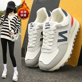 新百伦运动鞋 男 百搭厚底保暖阿甘老爹鞋 女加绒2025秋冬新款 情侣鞋