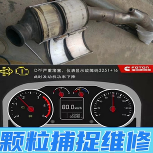 奔驰凌特W166 164 GLE 350ML350GL350GL450GL550GL320 三元催化器