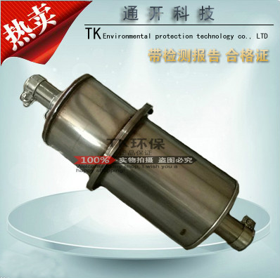 叉车铲车挖掘机货车柴油车黑烟DPF颗粒捕捉器净化器柴油年审尾气