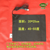 USB衣服加热片碳纤维电热片5V可DIY发热片红外线安全无辐射2025