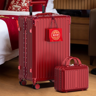 结婚行李箱陪嫁箱酒红色皮箱子新娘子母拉杆箱女婚礼用密码 嫁妆箱
