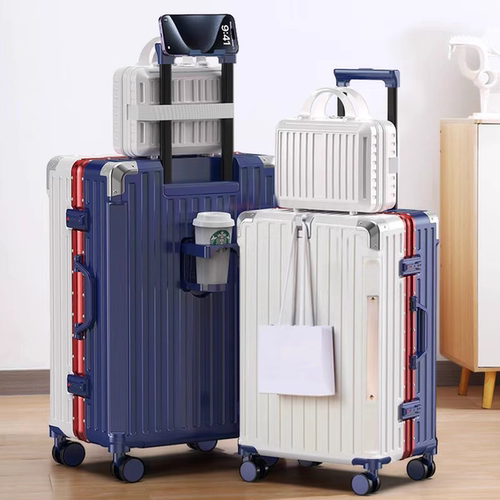 子母行李箱20寸可登机铝框旅行箱