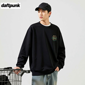 460g长袖 卫衣男生2025年新款 美式 秋冬季 打底衫 ins潮休闲学生上衣