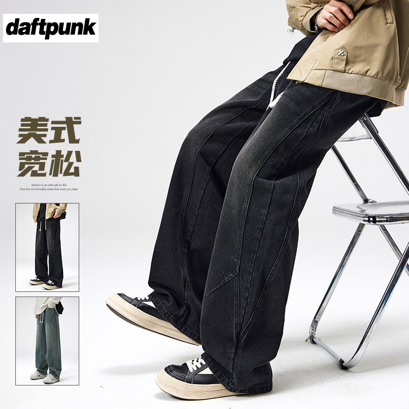 黑色洗水渐变牛仔裤休闲裤子