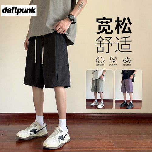 夏季拼接褶皱休闲五分裤