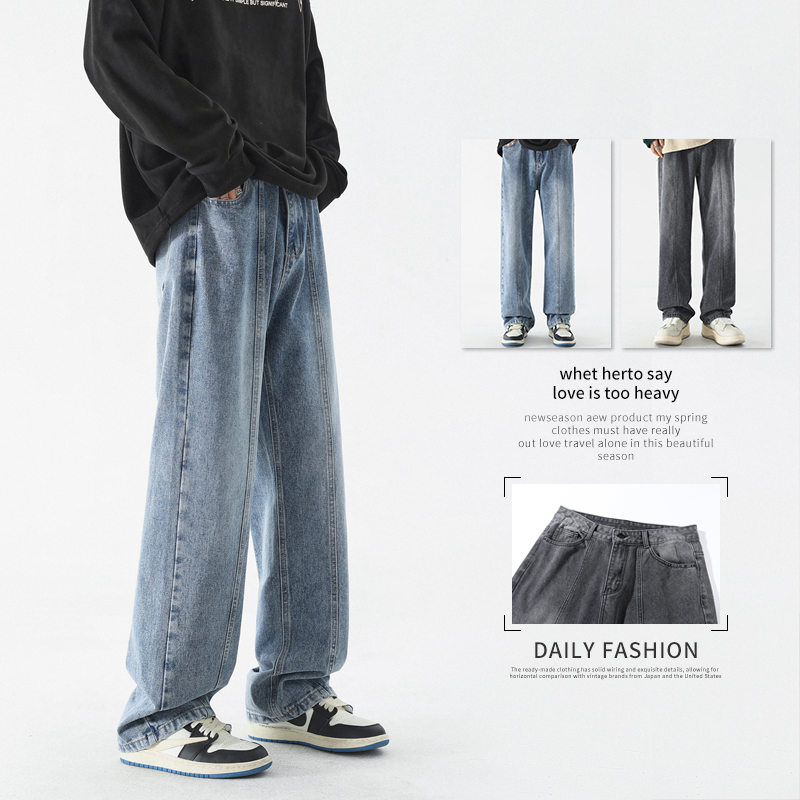 美式复古牛仔裤男款夏季薄款直筒
