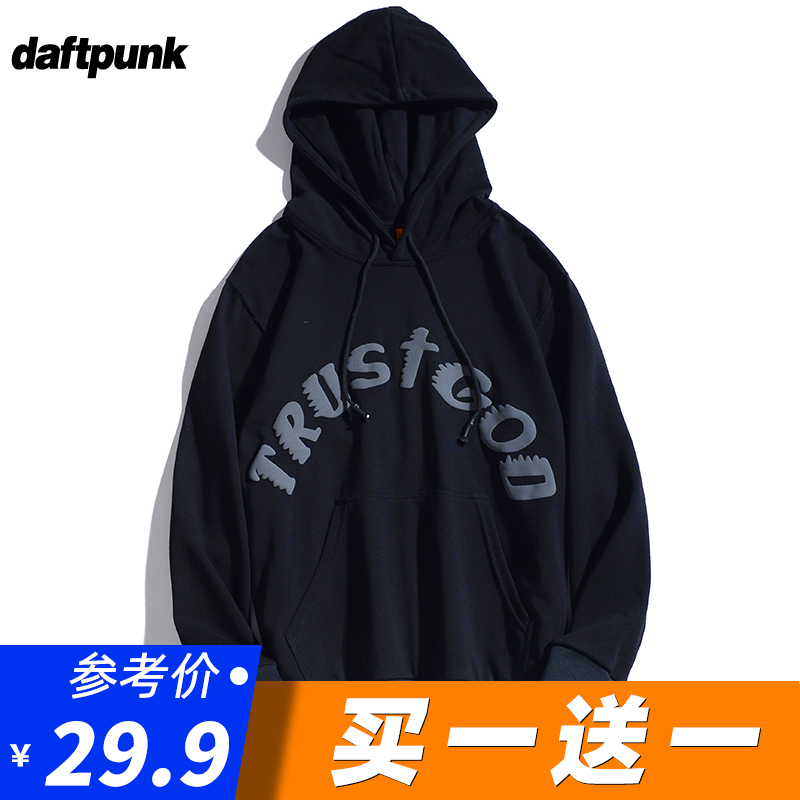 发泡圆领卫衣秋冬季连帽美式长袖