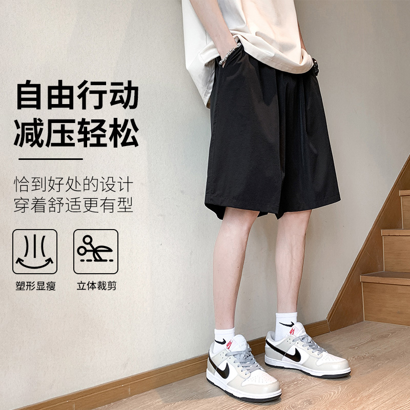 运动休闲裤速干沙滩裤子薄款