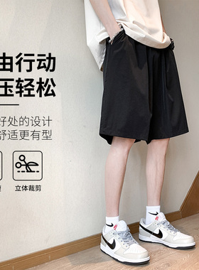 疯庞克男士冰丝短裤男生夏季2025新款运动休闲裤速干沙滩裤子薄款