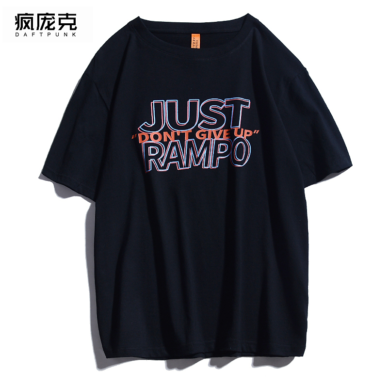 港风潮流大码ins休闲百搭短袖t恤