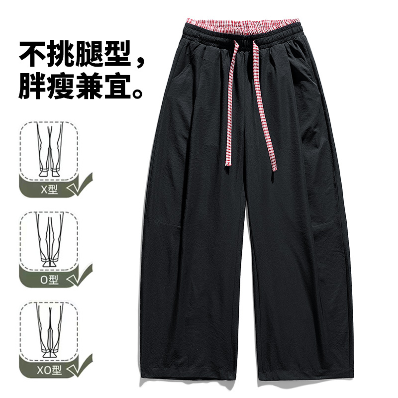 秋季潮牌直筒卫裤宽松弯刀休闲裤