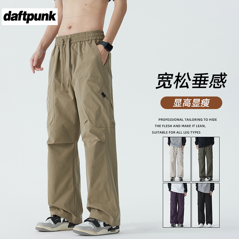 机能户外工装裤伞兵裤
