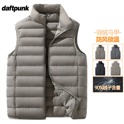 冬季轻薄羽绒服马甲外穿保暖