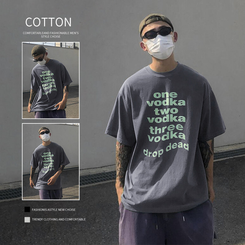 美式复古水洗做旧纯棉质感