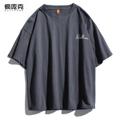 T恤男女同款 夏季 日系简约纯色全棉圆领印花短袖 原宿BF风纯棉上衣