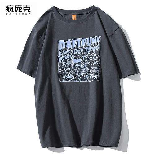 夏季港风ins原宿短袖衣服简约