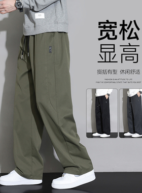军绿色裤子男士春秋季2026新款直筒工装冲锋裤宽松休闲卫裤长裤子