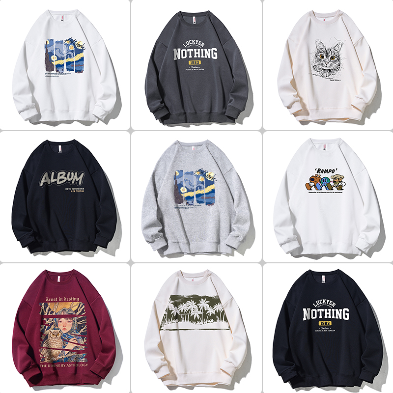 男女卫衣秋冬新款美式潮牌