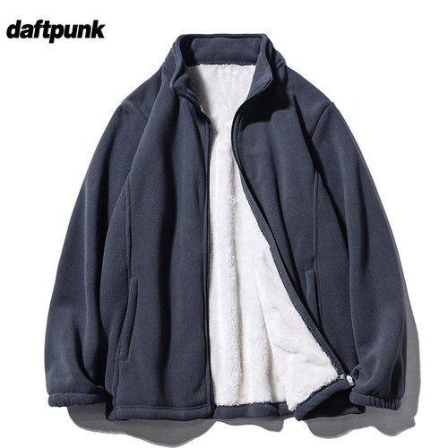 摇粒绒外套男秋冬加绒加厚立领