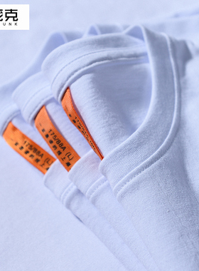 重磅纯色不透220g纯棉圆领长袖T恤厚实纯白打底衫男女款体恤上衣