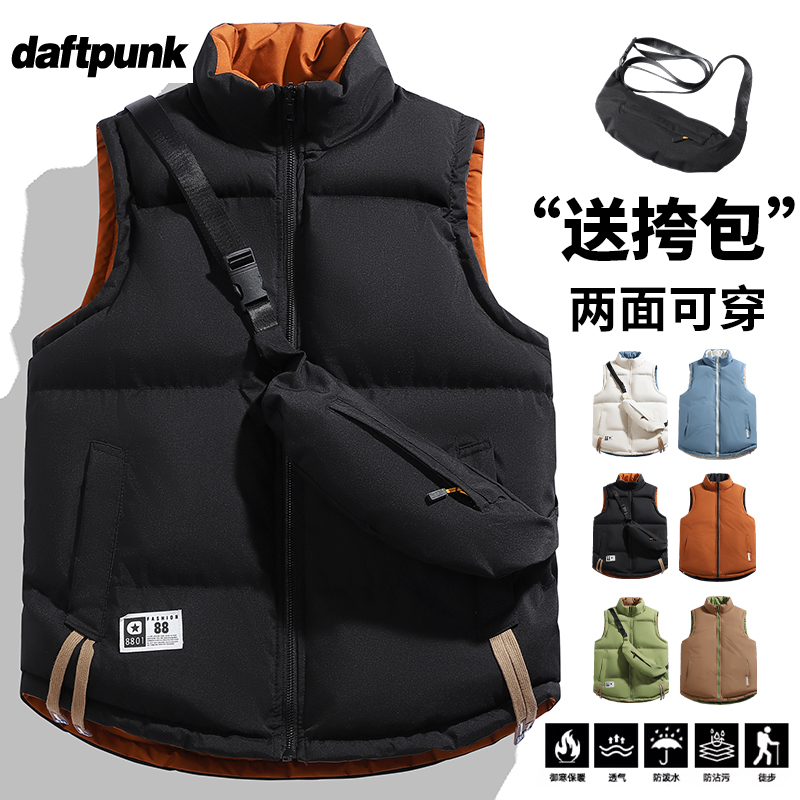 秋冬棉马甲2025新款外穿双面穿拉链立领坎肩男女款保暖马甲外套
