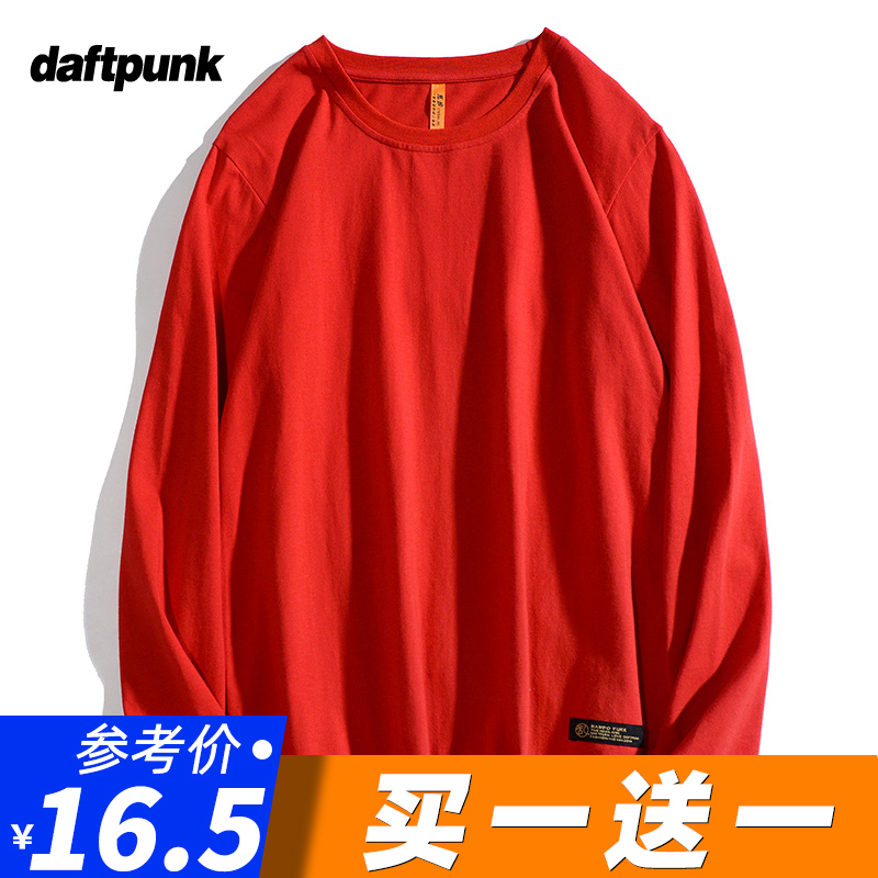潮流嘻哈打底衫纯棉纯色